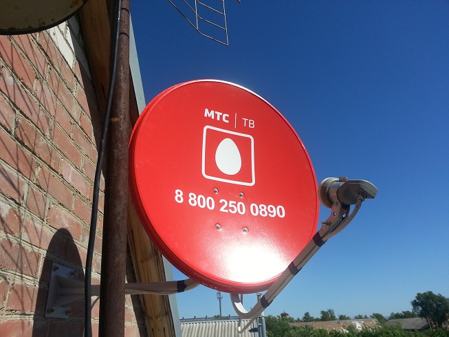 Установка спутниковых антенн МТС